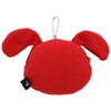 Sunstar Stationery S2220369 Maizen Sisters Coin Case, Plush Toy, Zenichi