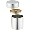 KOTODO Silver Tea Tin Canister (Wide type 5.3oz (150g))