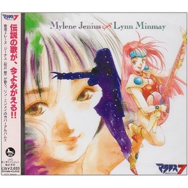 マクロス7 MYLENE JENIUS SINGS LYNN MINMAY