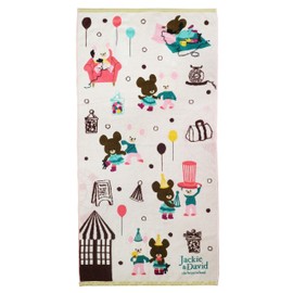 Marushin 4335002500 Bath Towel, Bear's School, 23.6 x 47.2 inches (60 x 120 cm), Jackie and David, 100% Cotton