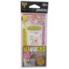 Gamakatsu KE121 Ninjimus Perfect Set Nano-Smooth, 7.5-1.5