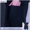 [Hedbroli] Work Apron Kappougi Men's / Kappougi Ladies Smock Nursery