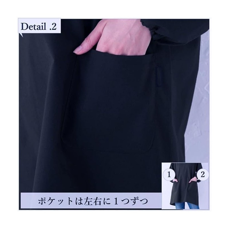 [Hedbroli] Work Apron Kappougi Men's / Kappougi Ladies Smock Nursery