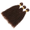 Color #4 Bundle Dark Brown Kinky Curly Human Hair Bundles