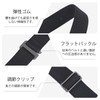 JASGOOD Men's Rubber Belt, Golf Belt, Sports, Casual, Infinitely Adjustable