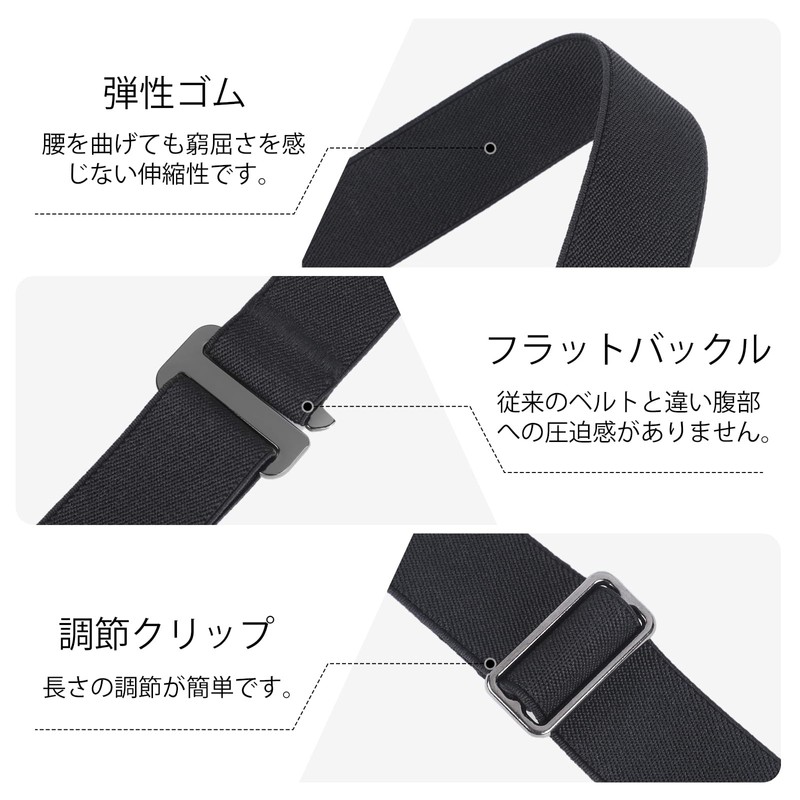 JASGOOD Men's Rubber Belt, Golf Belt, Sports, Casual, Infinitely Adjustable