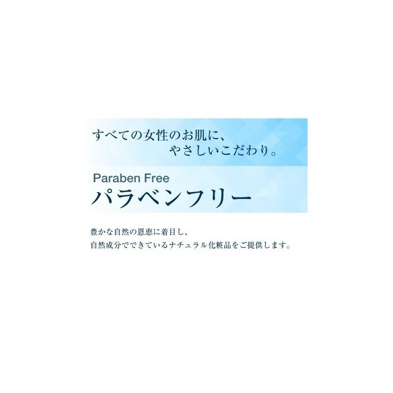 Foil One 金華 Gold Capsules EX N C152 – 014 G