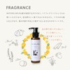 Natural Brand Hair Milk, Osmanthus Scent, Moisturizing, 3.5 oz (100