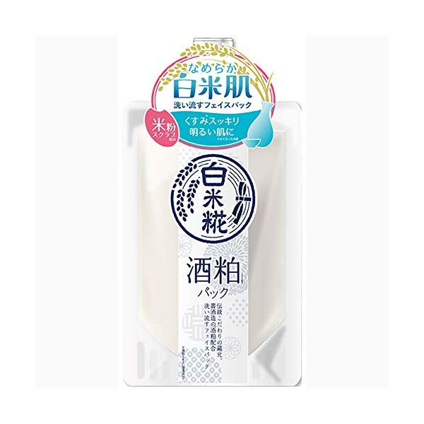 Cosmetics Roland White Rice Koji Sake Lees Face Pack, 6.1 oz (170 g)