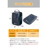 Actreve Shoe Bag, Shoe Case, Shoe Bag, Shoe Holder, Shoe