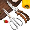 Kitchen scissors 2 Pack,Poultry Shears Heavy Duty Professional Stainless Steel