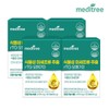 Meditree [Meditree] Vegetable microalgae extract rTG Omega 3 4 boxes