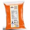 Rani Tikka Masala Indian 7-Spice Blend 7oz (200g) ~ All