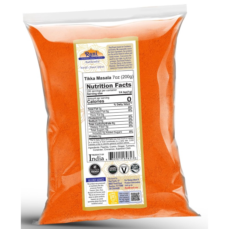 Rani Tikka Masala Indian 7-Spice Blend 7oz (200g) ~ All