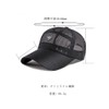 AXIAO Men's Mesh Cap, Spring and Summer, Running, Outdoor, Mesh