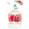 Frosch Pure Care Frosch Senses Pomegranate Sensitive Shower 500 ml