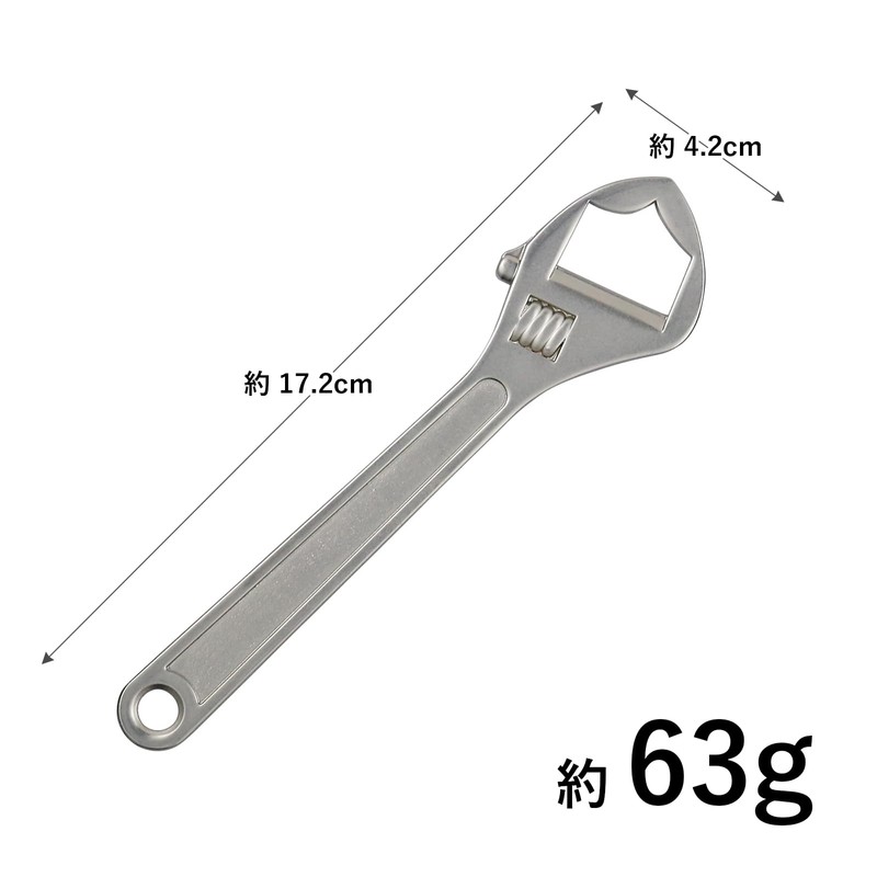 Bottle Opener, Bottle Opener, Monkey Wrench, Tool, Wrench, Tool-Type Bottle