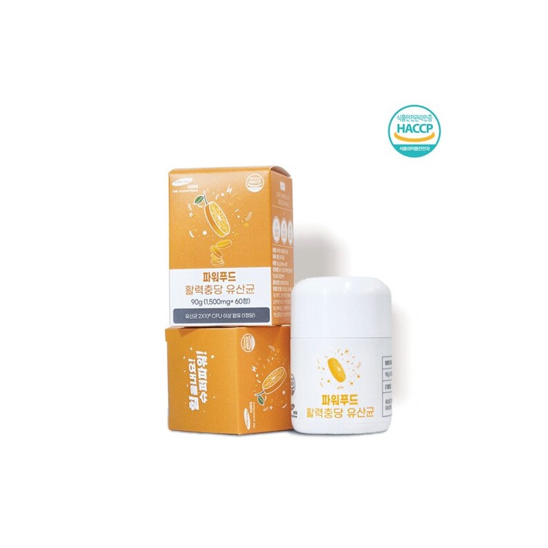 파워푸드 활력충당 유산균 Power Food Vitality Probiotic