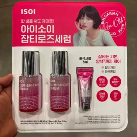Aisoei 트레이더스 아이소이 블레미쉬 케어업 세럼 25ml x 2 + 크림 5ml 잡티세럼 미백비타 Traders Isoi Blemish Care Up Serum 25ml x 2 + Cream 5ml Spot Serum Whitening Vita [Single item]