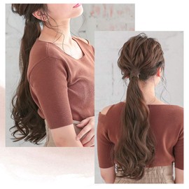 AQUADOL Wgt806-A-MBG Wig, Ponytail, Mixed Long, Curly, Magic Pony, Pony, Arrangement, Point Wig, MBG