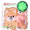 Paws Squishy Stickers, Set of 4, Cucumber Butt, Cute, Squishy,