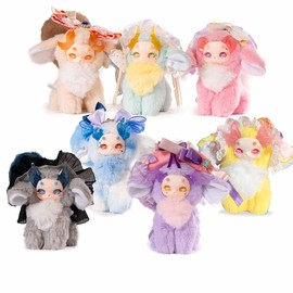 BIRZWOT Tutulong Plush Blind Box， Plush Figure Toys 1PC (1 of 7 Possible Styles) Collectible Birthday Gifts 7 in