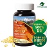 Vital Cube [Vital Cube] Vitamin D 2000IU 90 capsules x