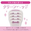 Zetok Style Tongue Cleaner (Ultra Thin) with Exclusive Case