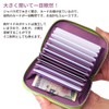 HAKATA NO MORI LEATHER Genuine Leather Credit Card Case Magnetic