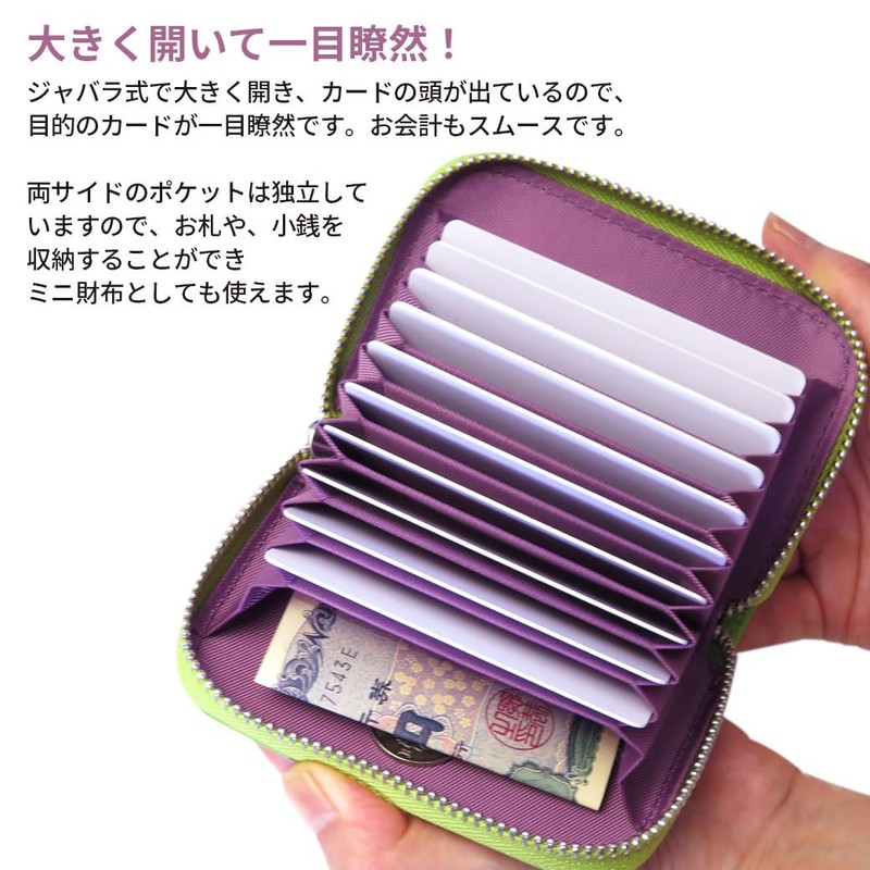HAKATA NO MORI LEATHER Genuine Leather Credit Card Case Magnetic