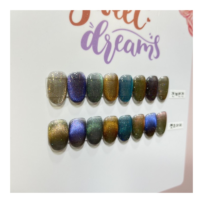 Subtle charm magnetic gelHandmade nail tips - Petit Coffin /