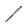 Artline EK233 Drawing System Pen - Red
