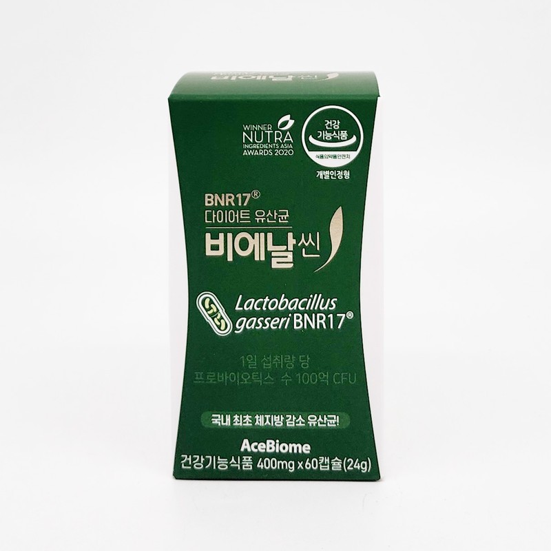 slim in the rain Bien Slin 400mg / 비에날씬 400mg