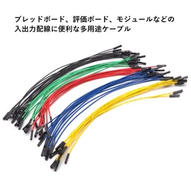 Audiophan Jumper Wire Female to Female 1 Pin Total Length Approx. 8.7 inches (22 cm) (including terminals) Cable Length: Approx. 7.9 inches (20 cm) (not including terminals) 50 points (red, blue,
