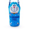 Sanrio Doraemon 495140 I'm Doraemon Insulated Plastic Bottle Cover