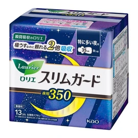 Laurier Kao Laurier Slim Guard, For Night Use, 13.8 inches (35 cm), Includes Wings, Set of 4