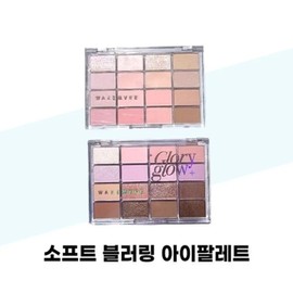 [Wakemake] Wakemake soft blurring eye palette 16 spheres 22 mellow tumbler ring / [웨이크메이크] 웨이크메이크 소프트 블러링 아이팔레트 16구 22 멜로우어텀블러링