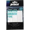 Prince Prince Tennis Accessories EXPD G.USU Expedited Ultra Thin, Pack of 3 OG043