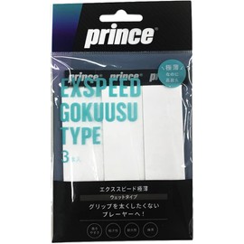 Prince Prince Tennis Accessories EXPD G.USU Expedited Ultra Thin, Pack of 3 OG043