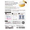 Ellesoie Gold Lift Care Gel, All-in-One for Aged Skin (Refill,