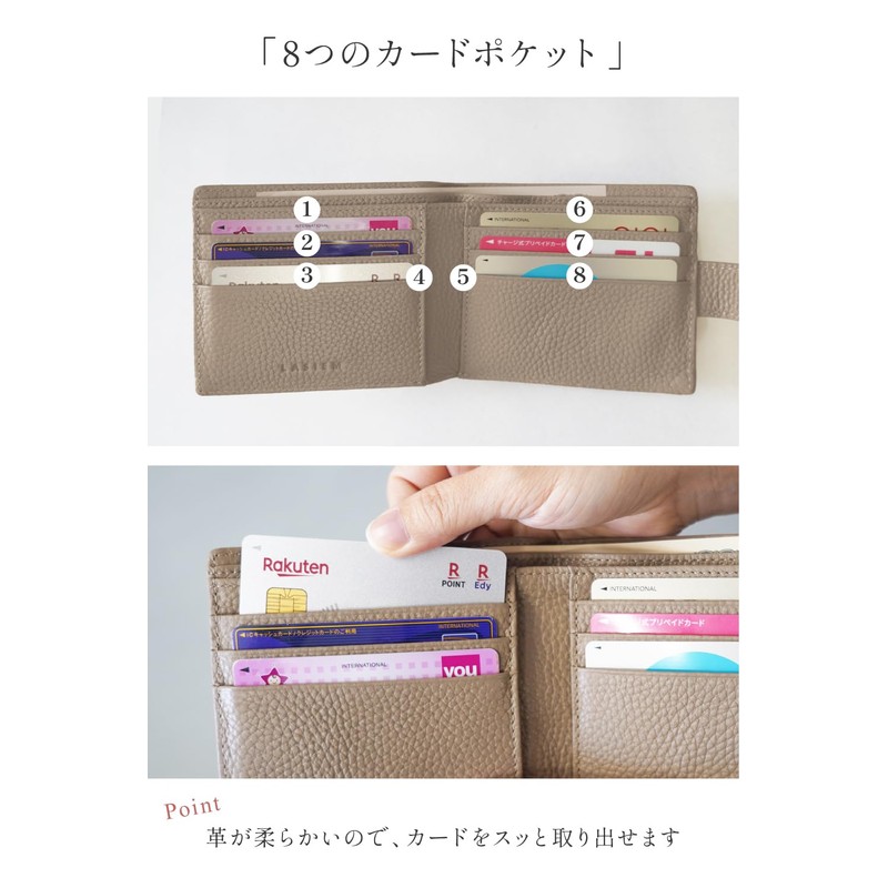 LASIEM Women's Mini Wallet, Compact, Small Wallet, beige, (greige)