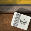 Balzac’s Coffee Roasters - Espresso Blend | Fairtrade Organic |