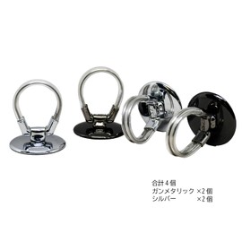 3-way smartphone ring gun metallic & silver set of 2 that can be used as a smartphone holder in the car