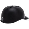 CHAMPRO Baseball/Softball Catcher's/Coach's Helmet