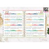 Agenda Docente Maestro Summer 2026-2027