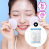 luvum Witch Hazel Hyaluronic Toner Pad 60P Set (+10P) -