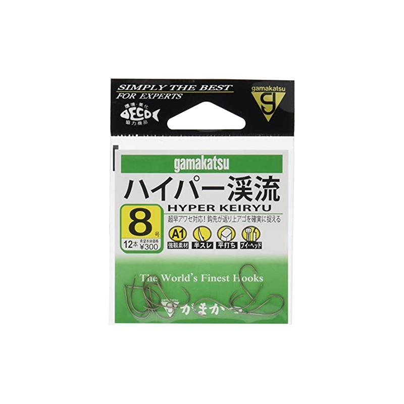 Gamakatsu 67530 Single Hook, A1, Hyper Mountain Stream, Brown, No.