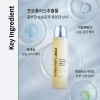 CNP Laboratory [차앤박]프로폴리스 트리트먼트 앰플 에센스150ml Cha-N-Park Propolis Treatment Ampoule