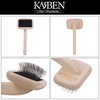 Chris Christensen Karben I Slicker Brush for Dogs, Groom Like