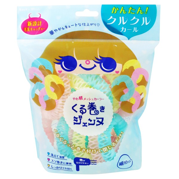 Lucky Wink Kurumaki Jenne (Fine, 10P) 120-11, 10 Pieces (x1)